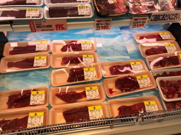 北海道のお肉の画像