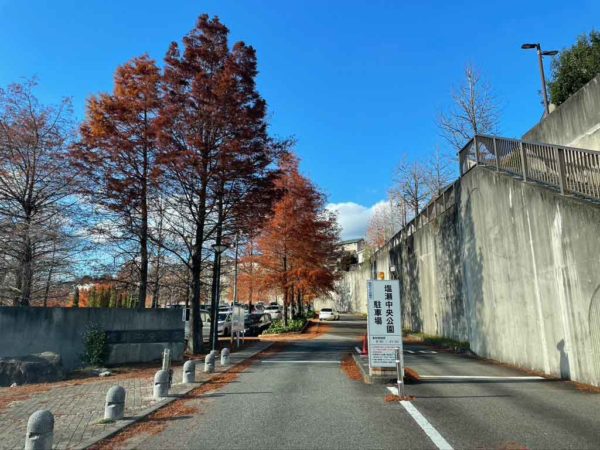 塩瀬中央公園駐車場