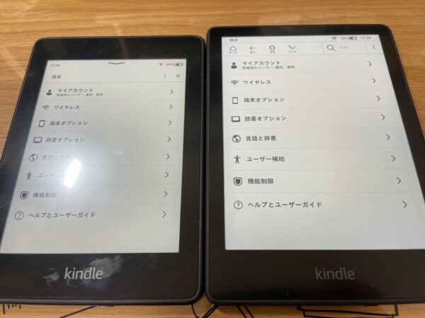 Kindle paper Whiteの写真